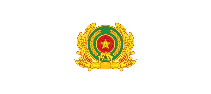 Ministry of Public Security